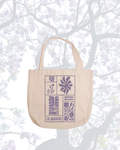 Flores de Primavera (Tote Bag)