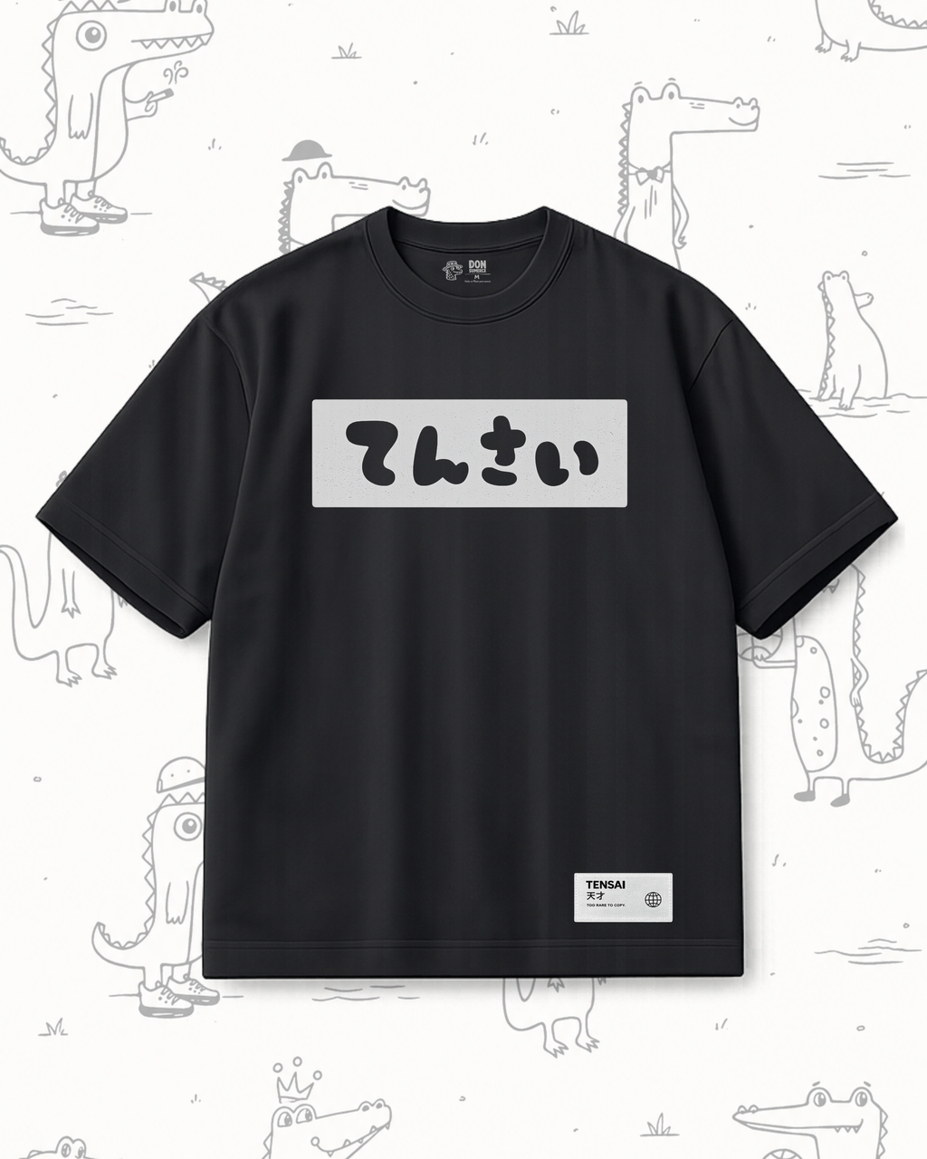 TENSAI (てんさい)