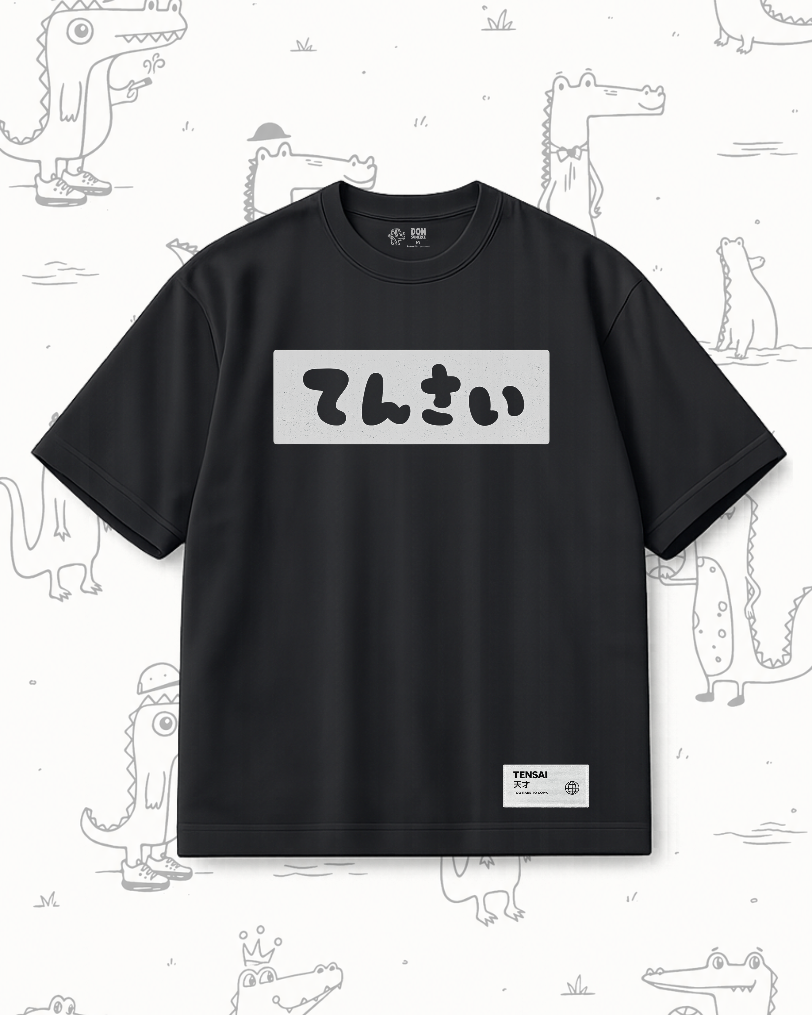 TENSAI (てんさい)